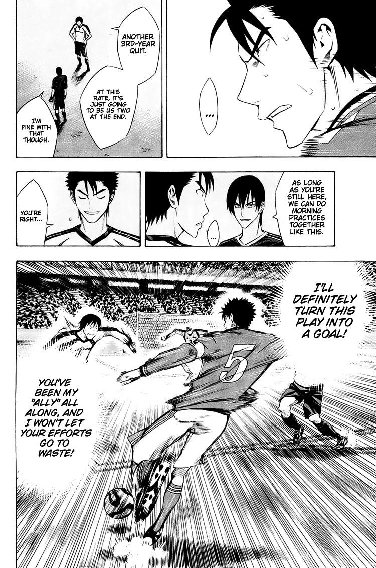 Chapter 204 — # 204 — Page 13