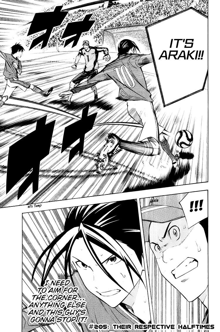 Chapter 205 — # 205 — Page 8
