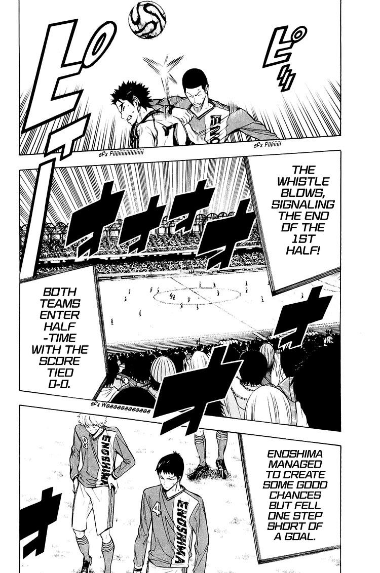 Chapter 205 — # 205 — Page 14