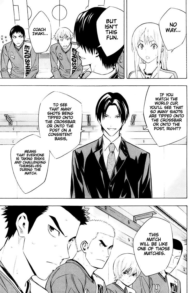 Chapter 205 — # 205 — Page 19