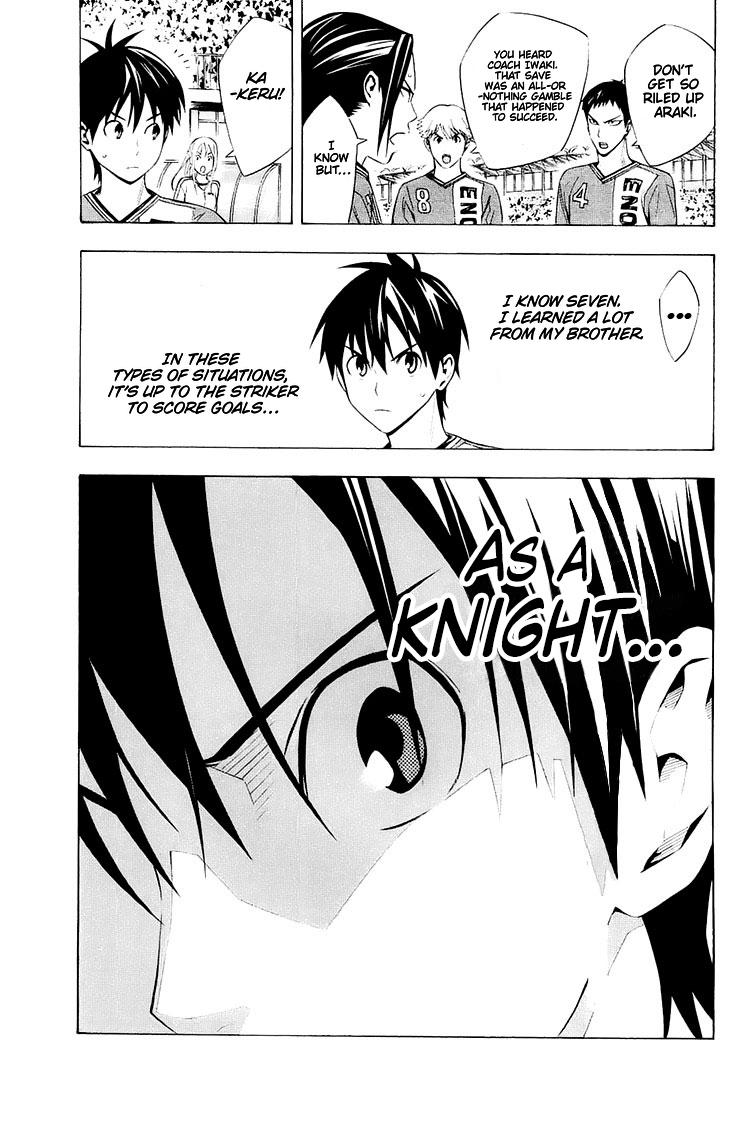 Chapter 205 — # 205 — Page 25