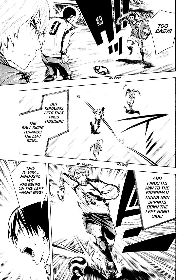 Chapter 206 — # 206 — Page 4