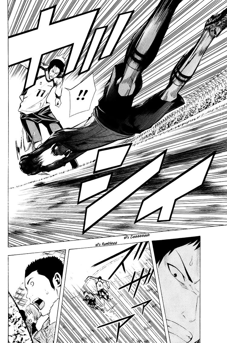 Chapter 206 — # 206 — Page 7