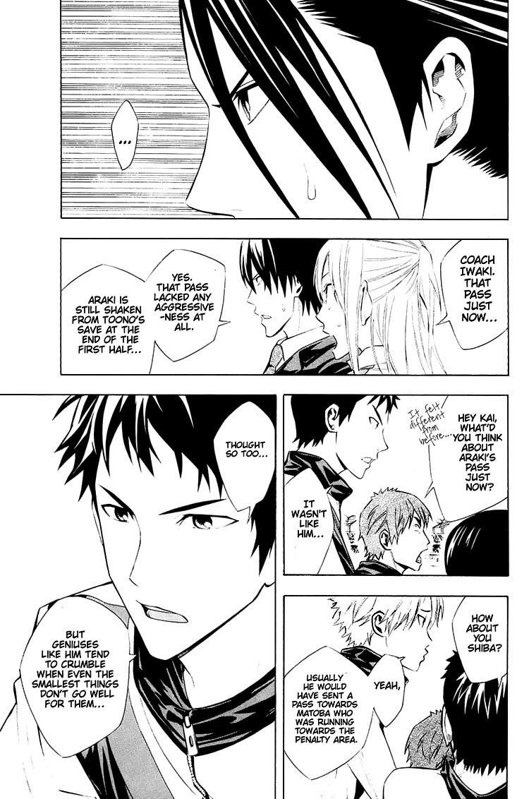 Chapter 206 — # 206 — Page 10