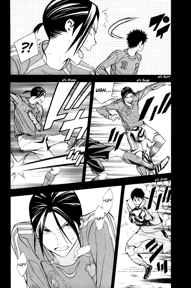 Chapter 206 — # 206 — Page 15