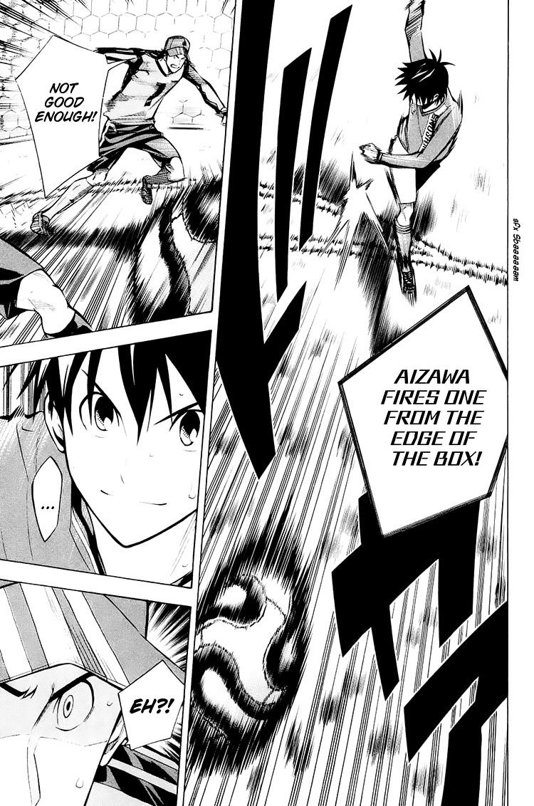 Area no Kishi # 208 8