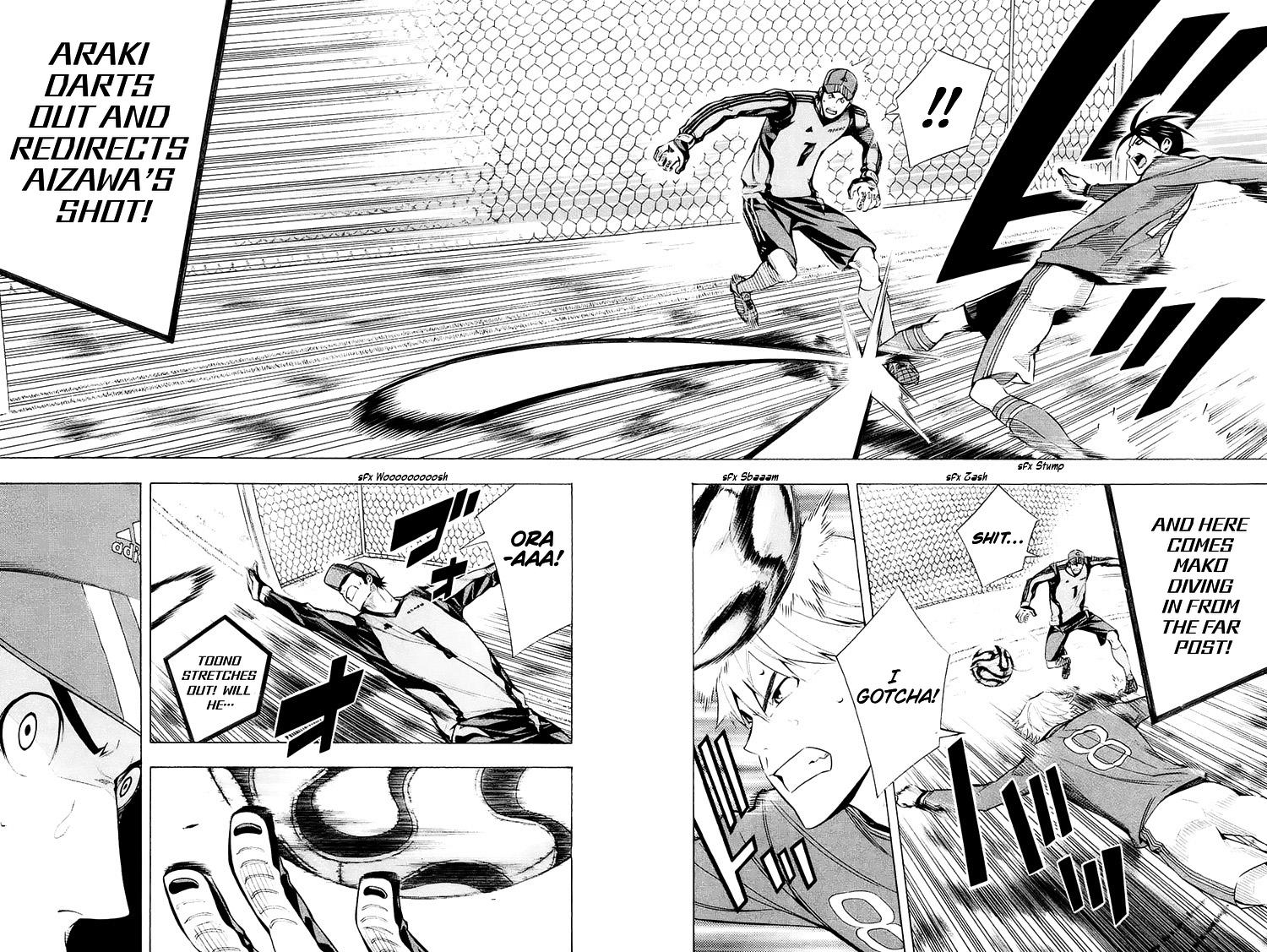 Area no Kishi # 208 9