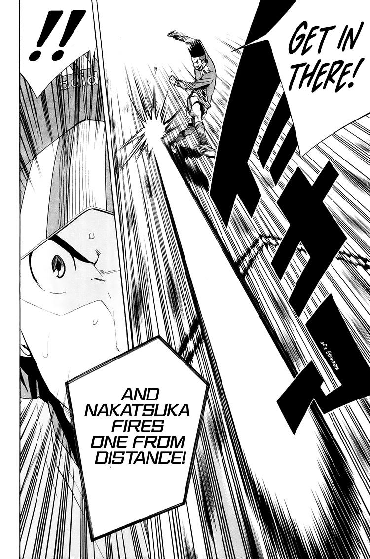 Area no Kishi # 209 7