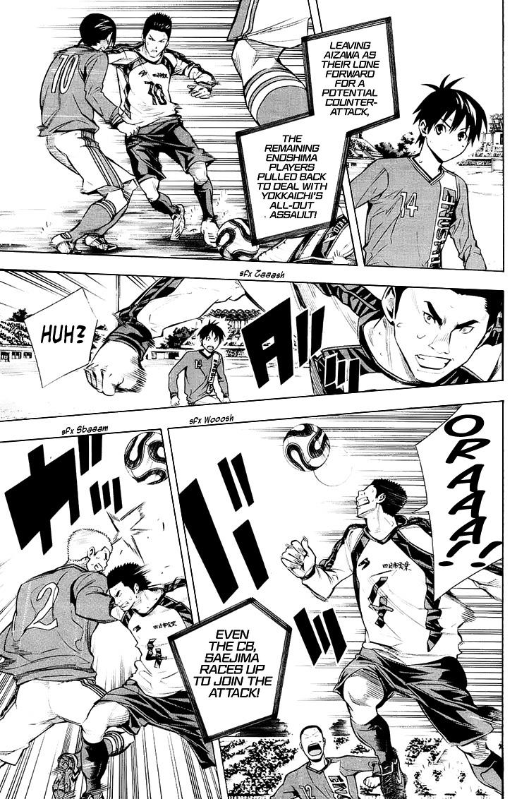 Area no Kishi # 210 13