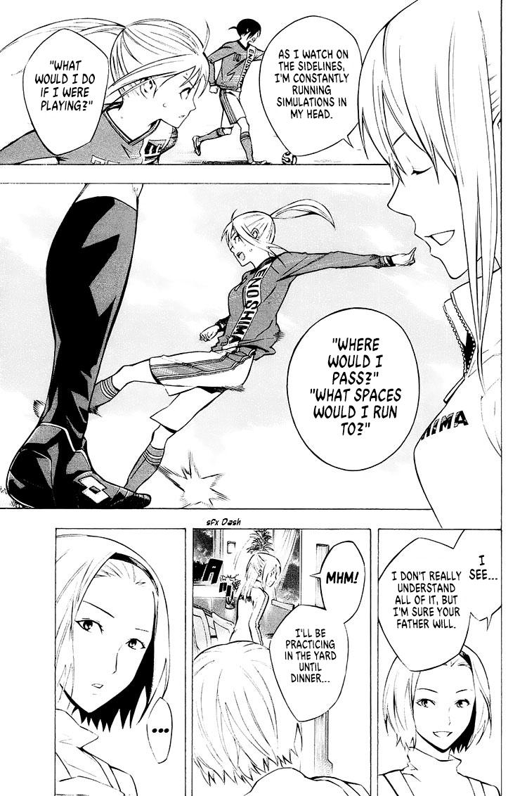 Area no Kishi # 212 4