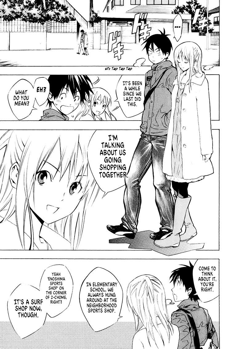 Area no Kishi # 212 8