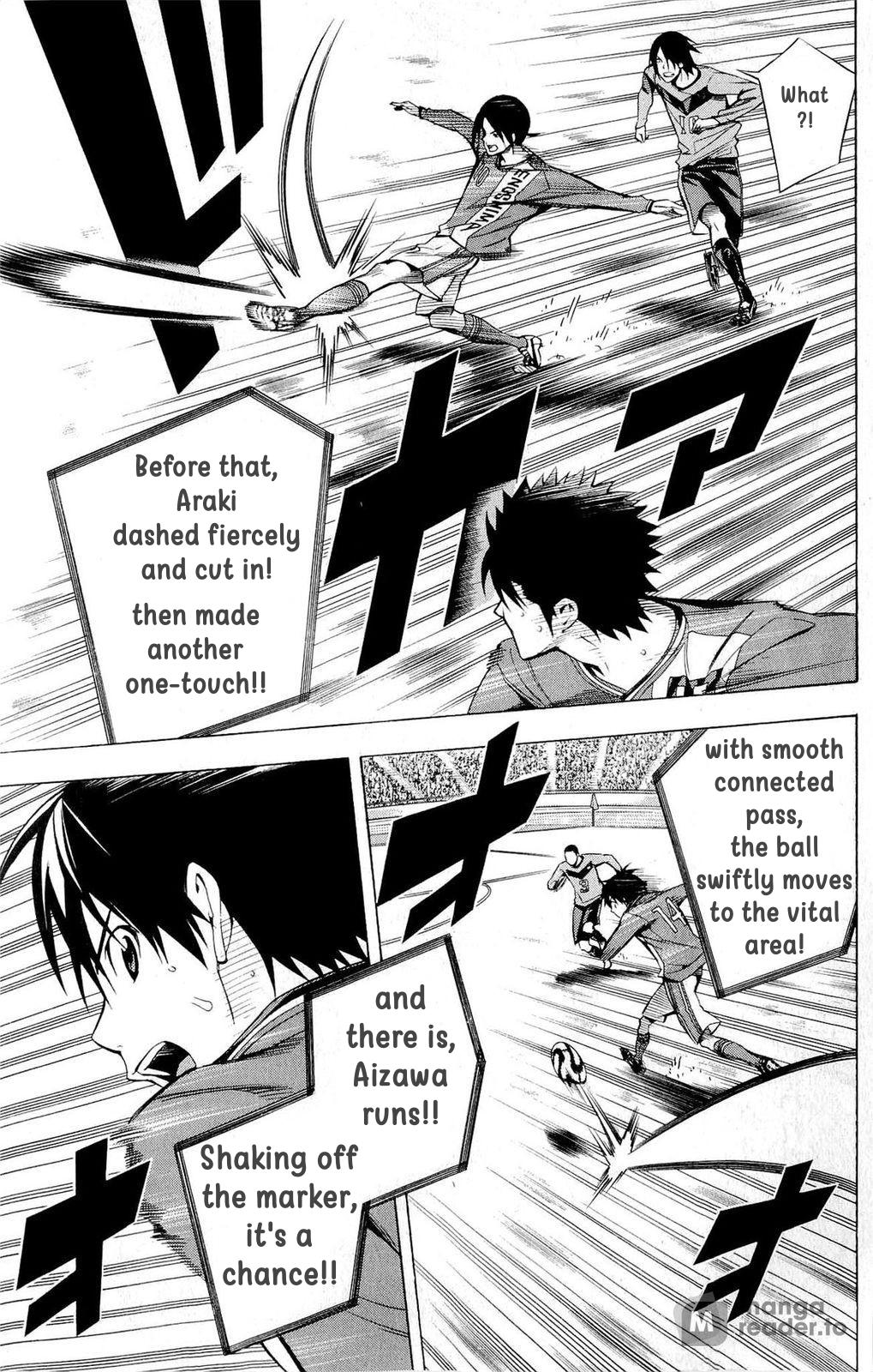 Area no Kishi # 214 8