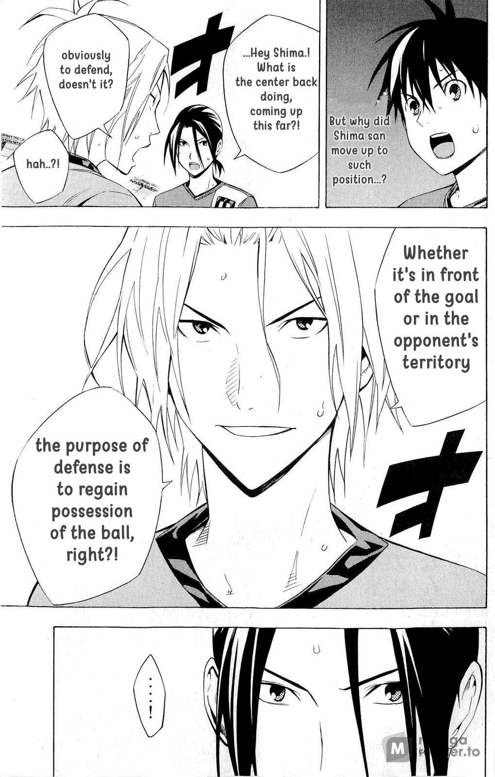 Area no Kishi # 214 20