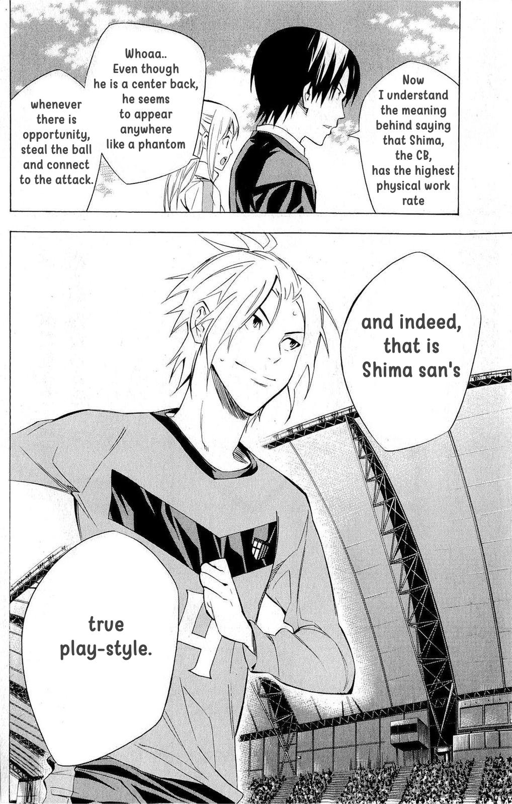 Area no Kishi # 214 21