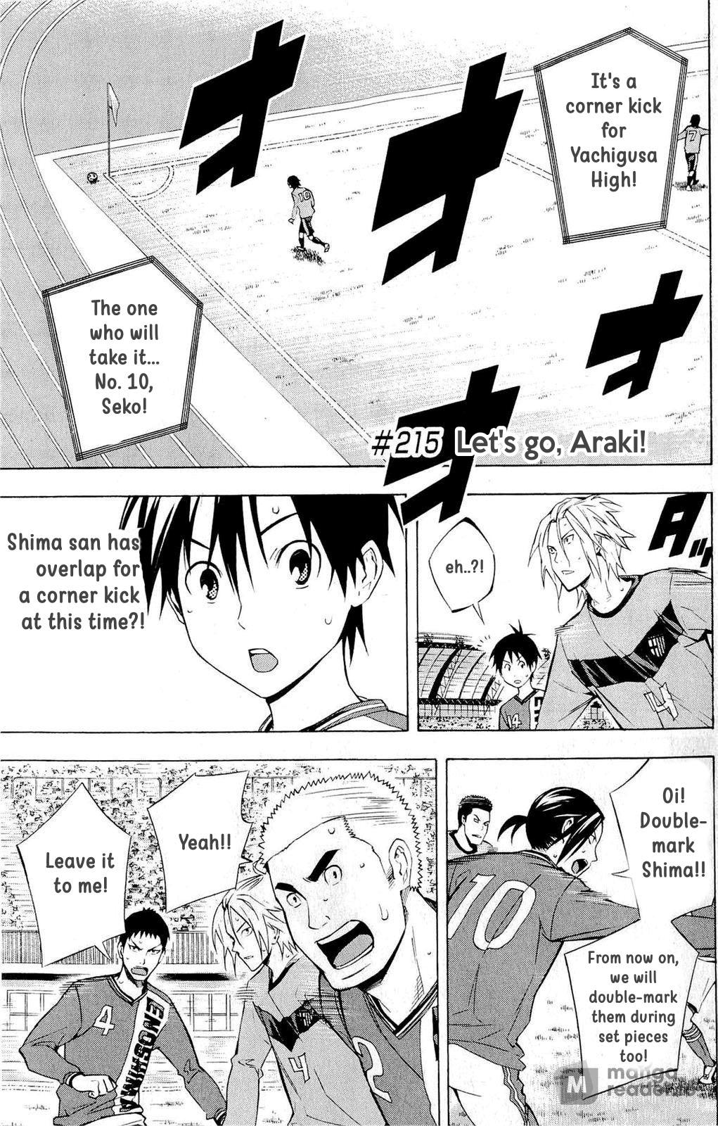 Area no Kishi # 215 1