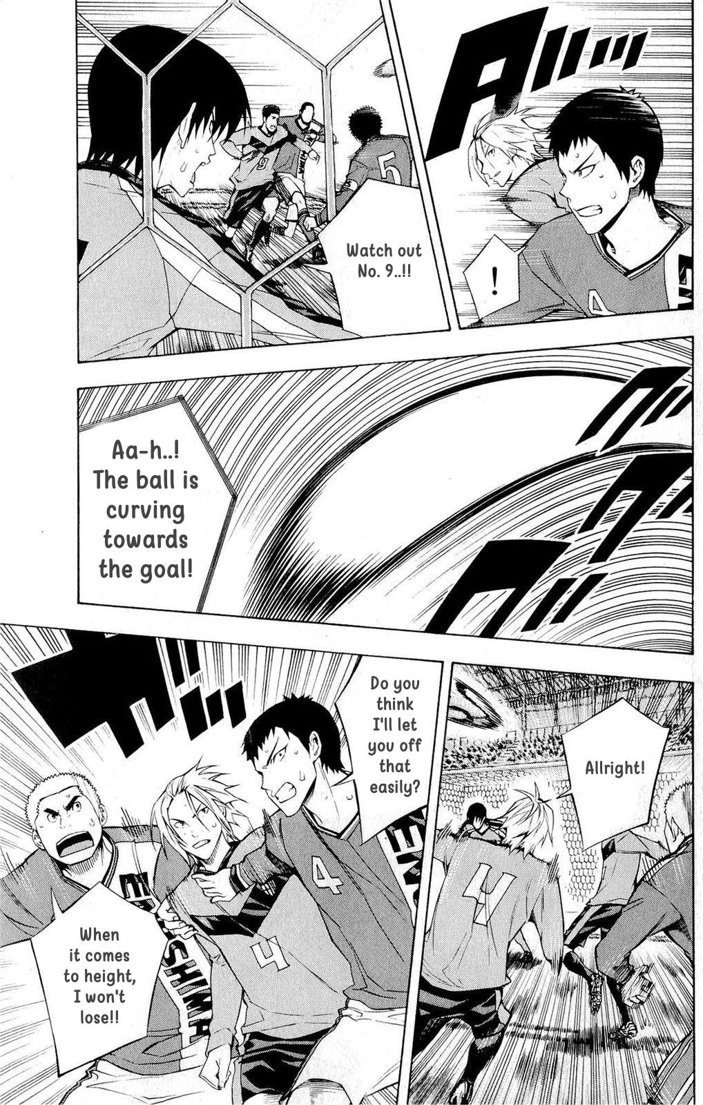 Area no Kishi # 215 3