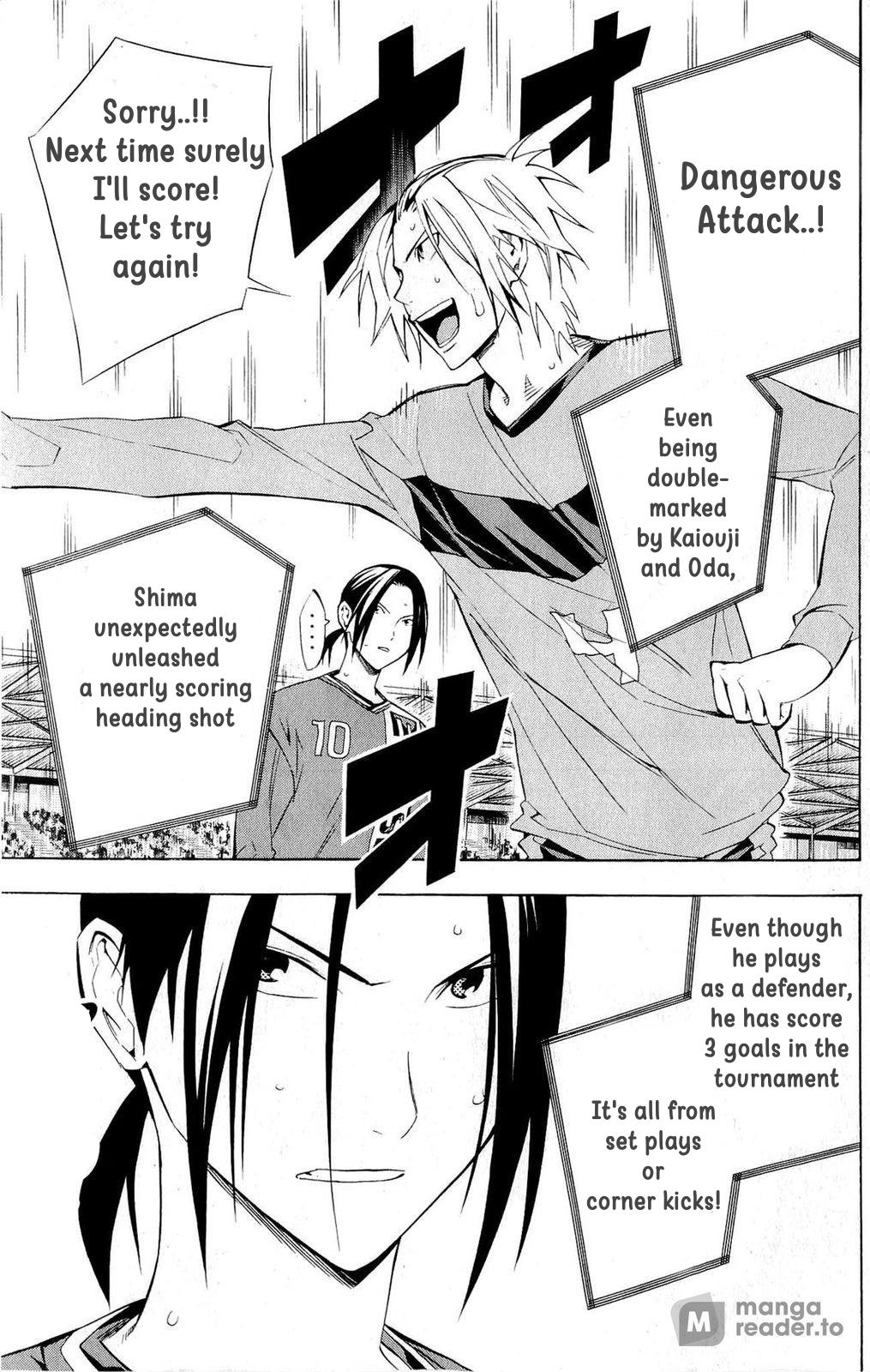 Area no Kishi # 215 7