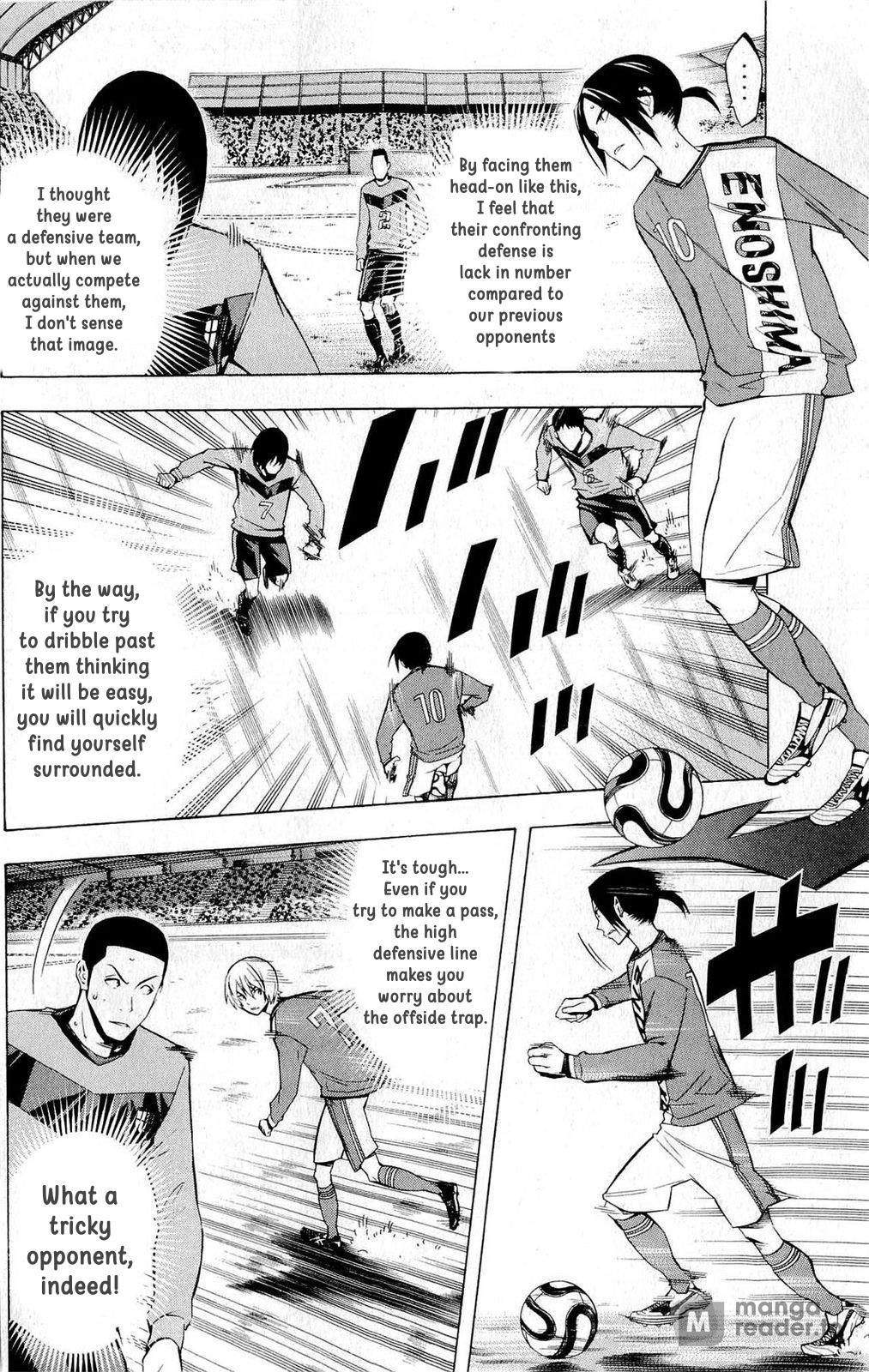 Area no Kishi # 215 10