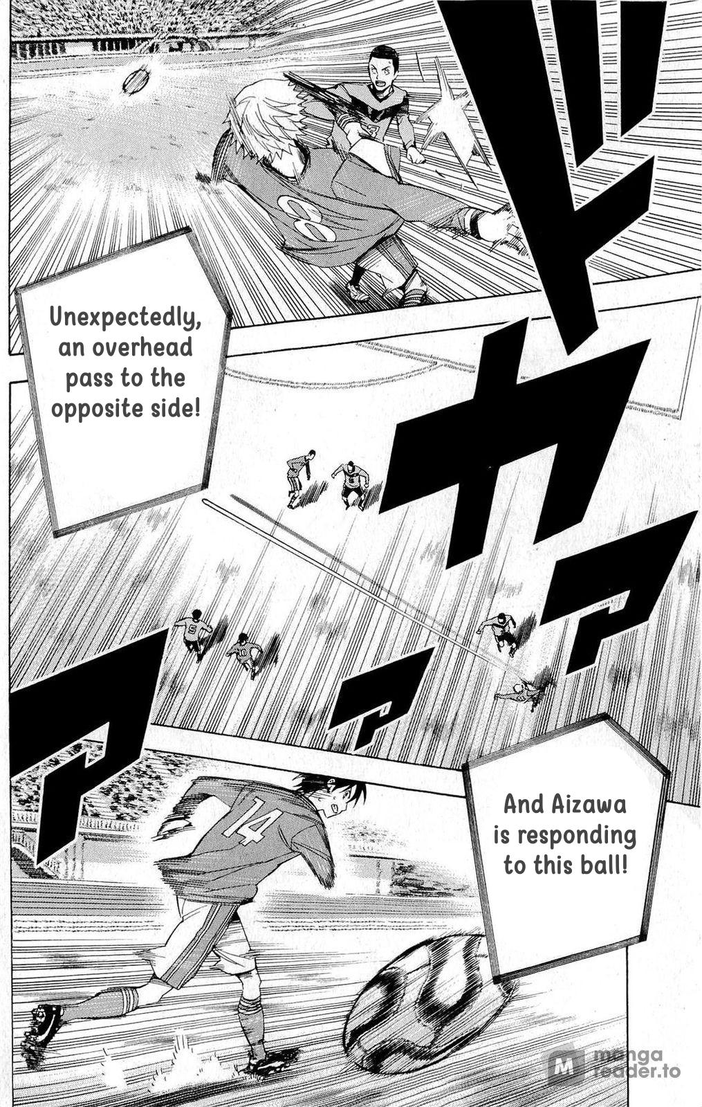 Area no Kishi # 215 16