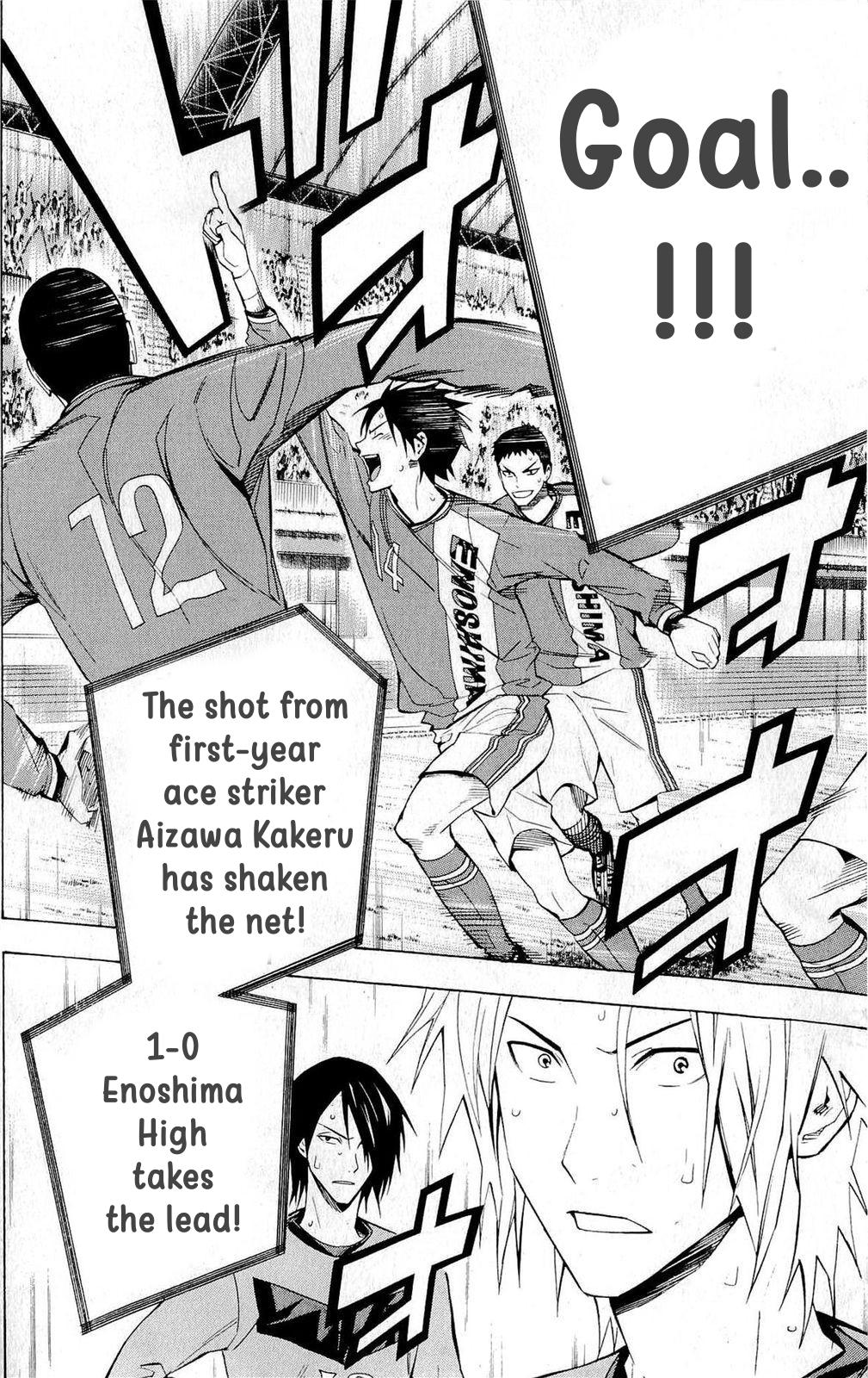 Area no Kishi # 216 20
