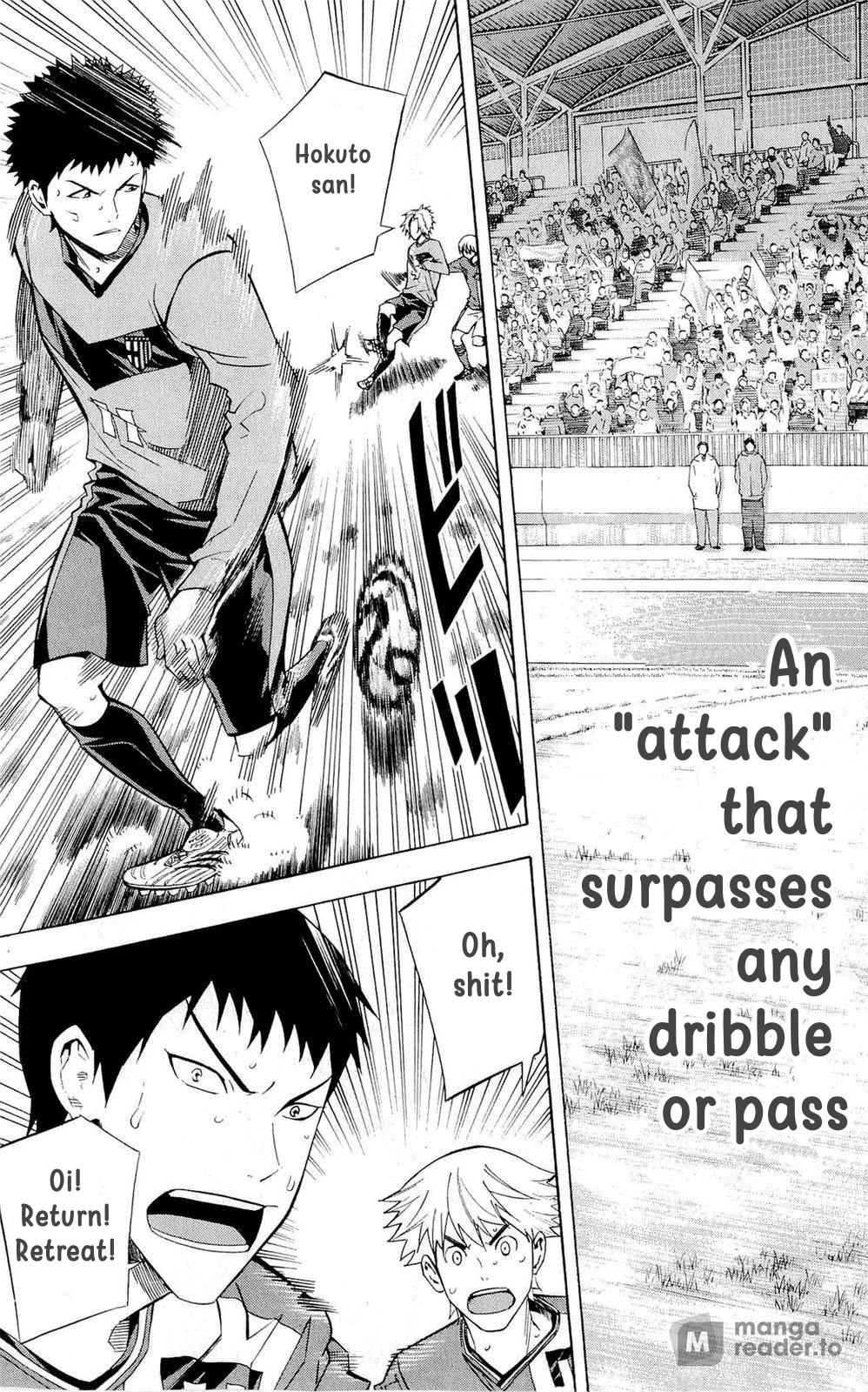 Area no Kishi # 217 13