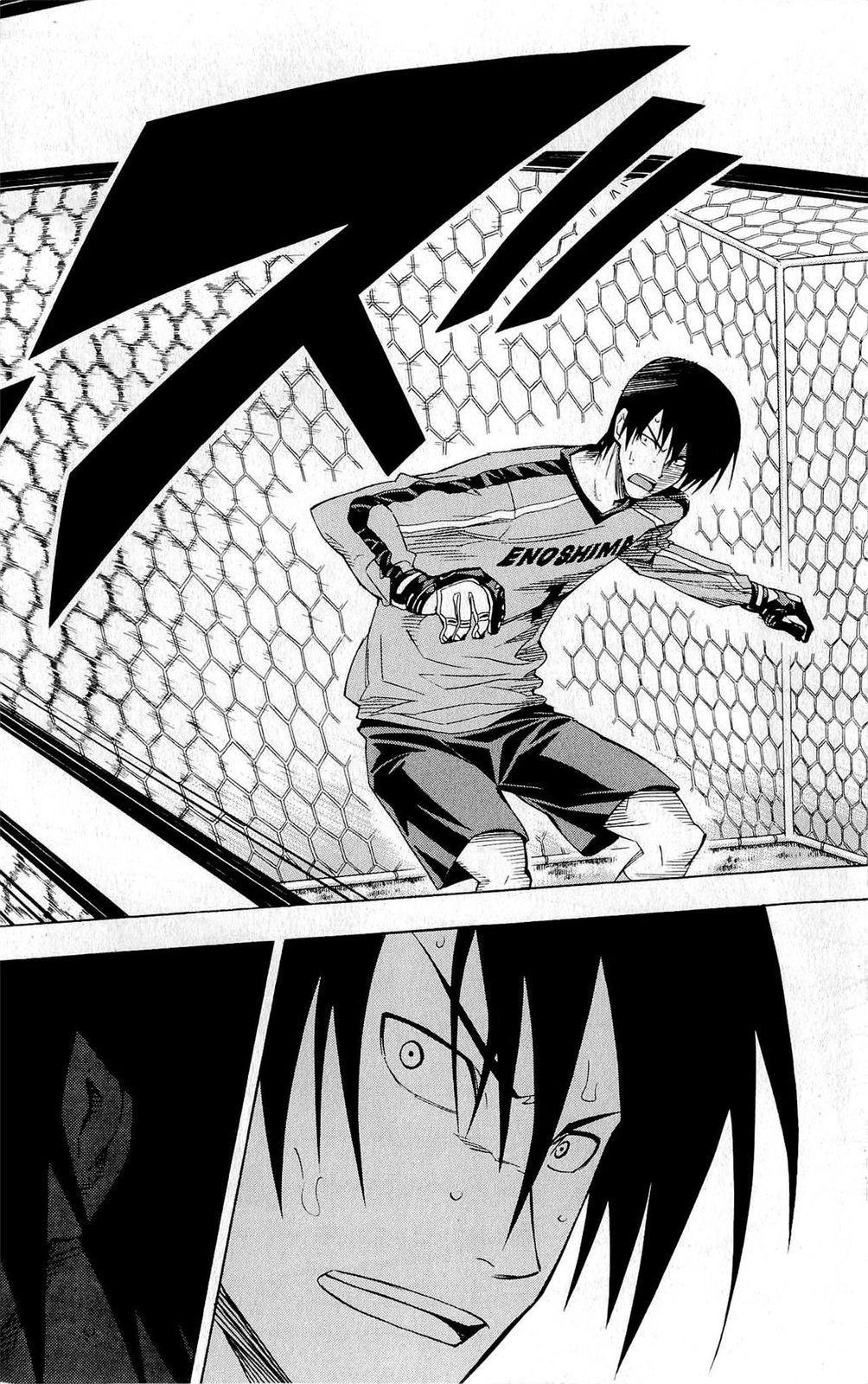 Area no Kishi # 217 20