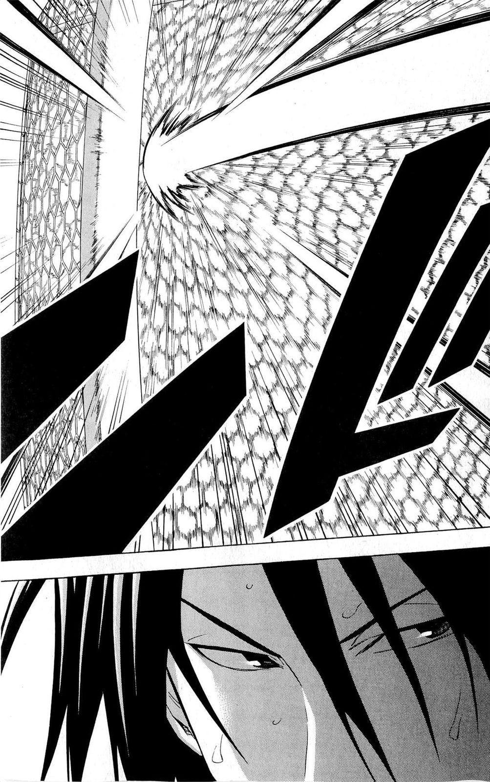 Area no Kishi # 217 21