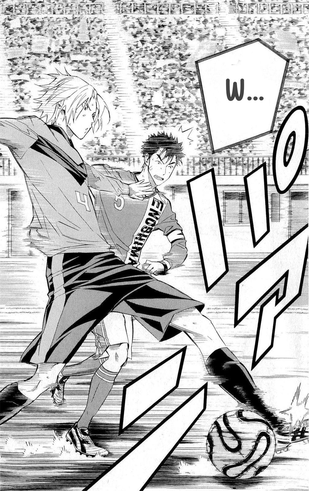 Area no Kishi # 218 14