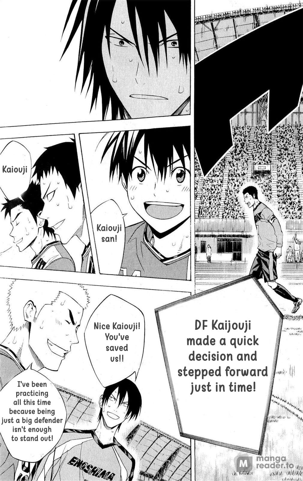 Area no Kishi # 218 19