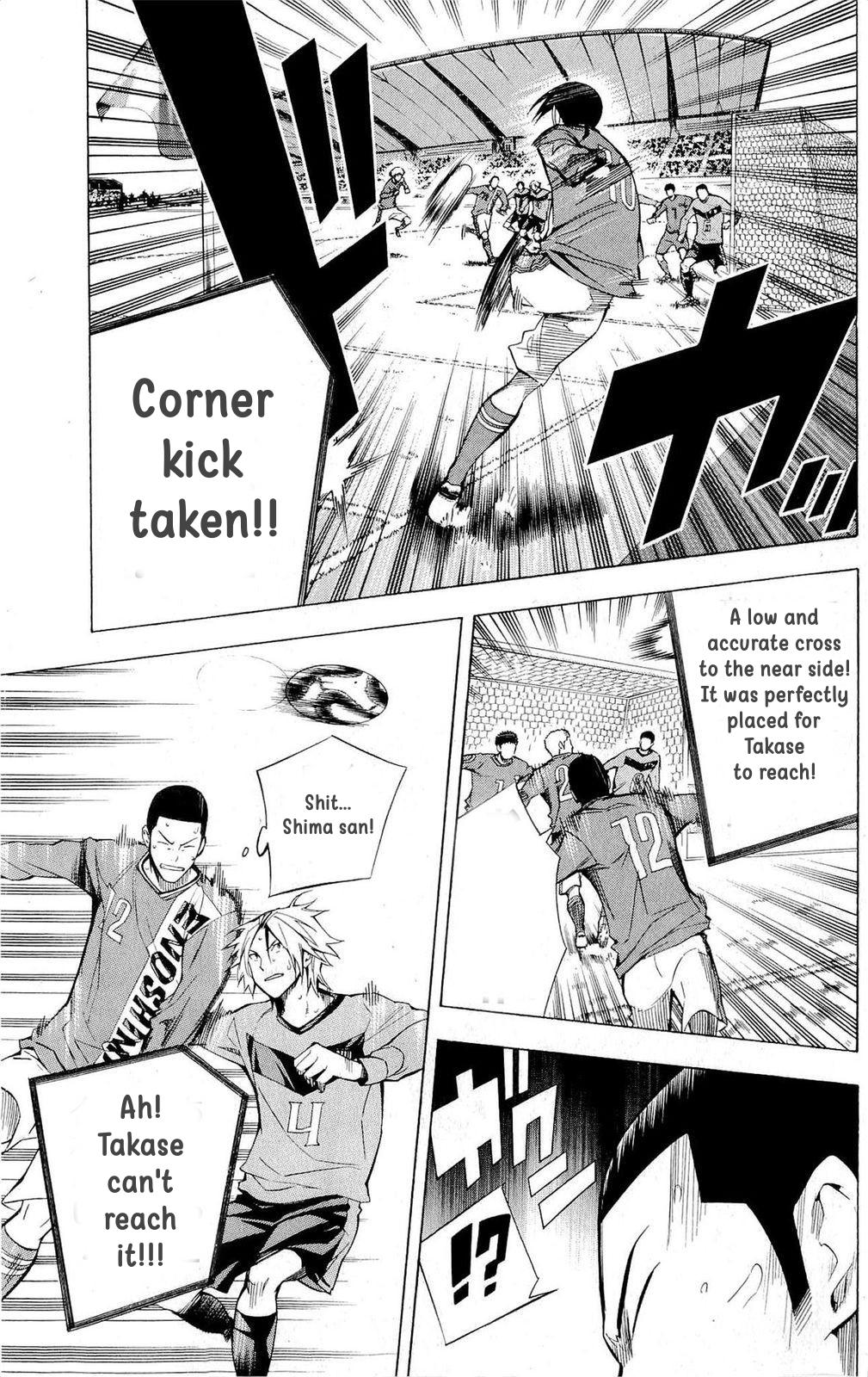 Area no Kishi # 219 15
