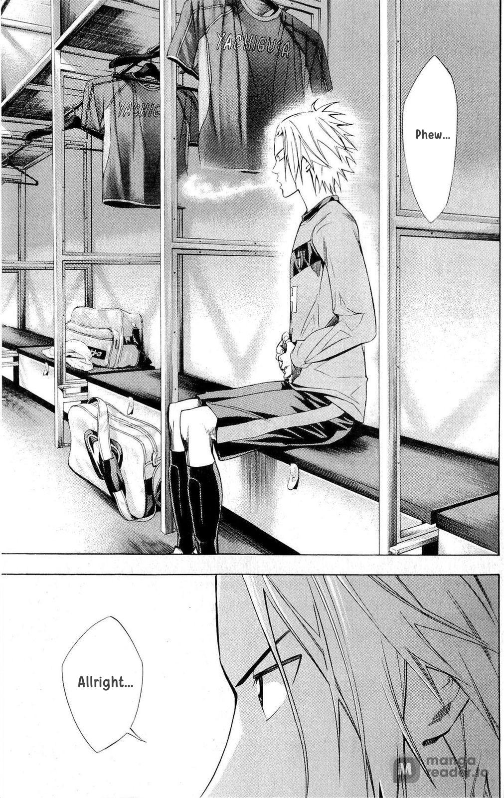 Area no Kishi # 220 7