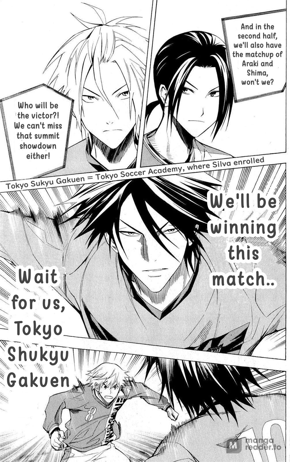 Area no Kishi # 220 19