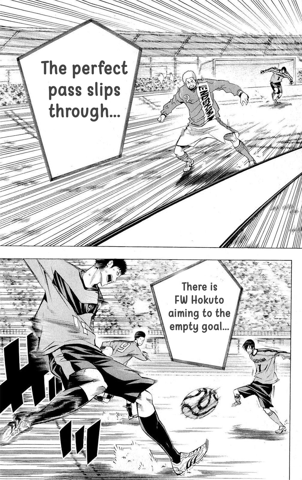 Area no Kishi # 221 9