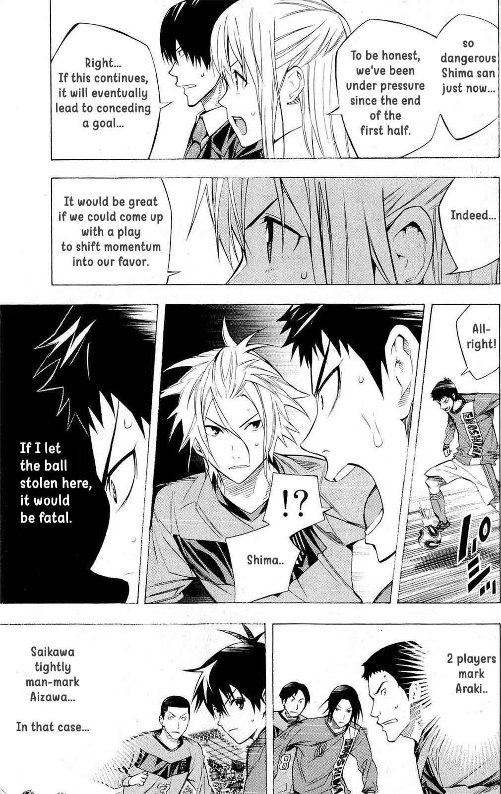 Area no Kishi # 221 11