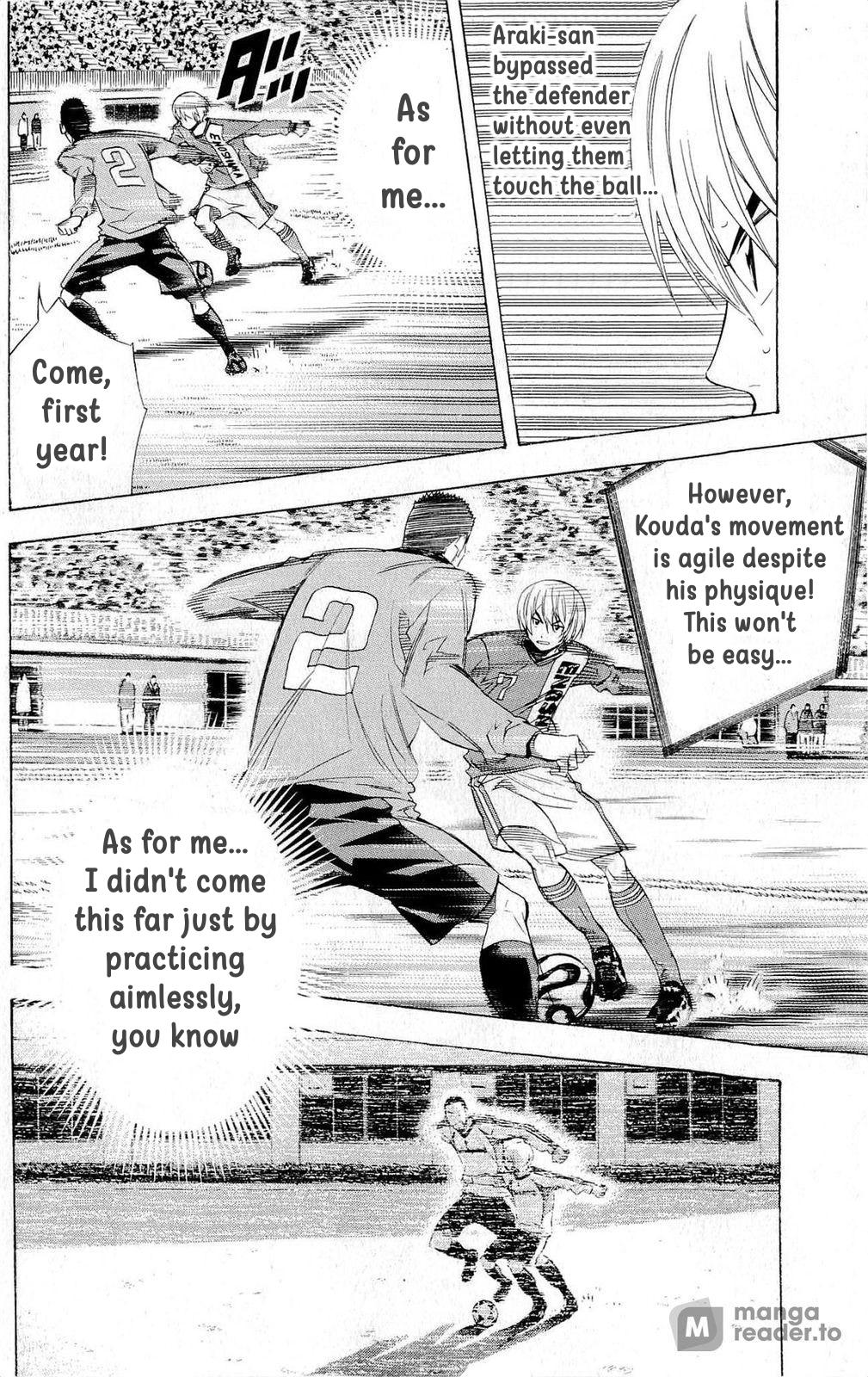 Area no Kishi # 221 16