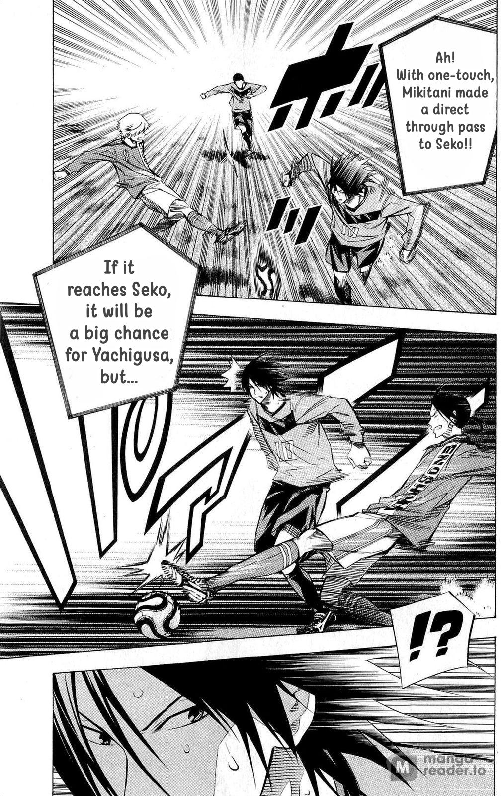 Area no Kishi # 222 13