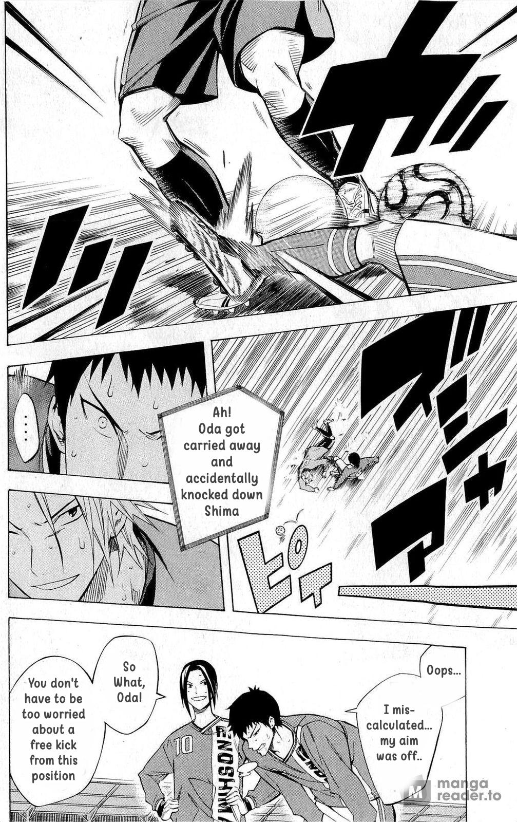 Area no Kishi # 222 16