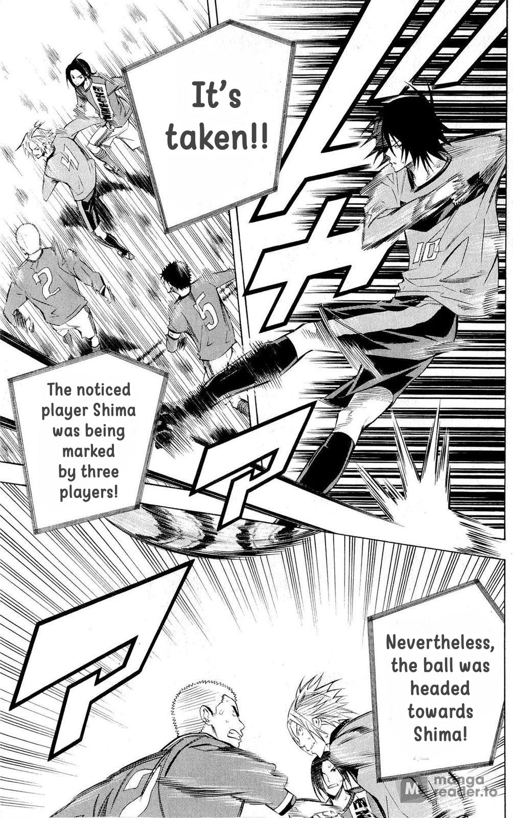 Area no Kishi # 222 19