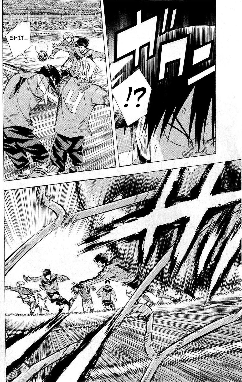 Area no Kishi # 223 3