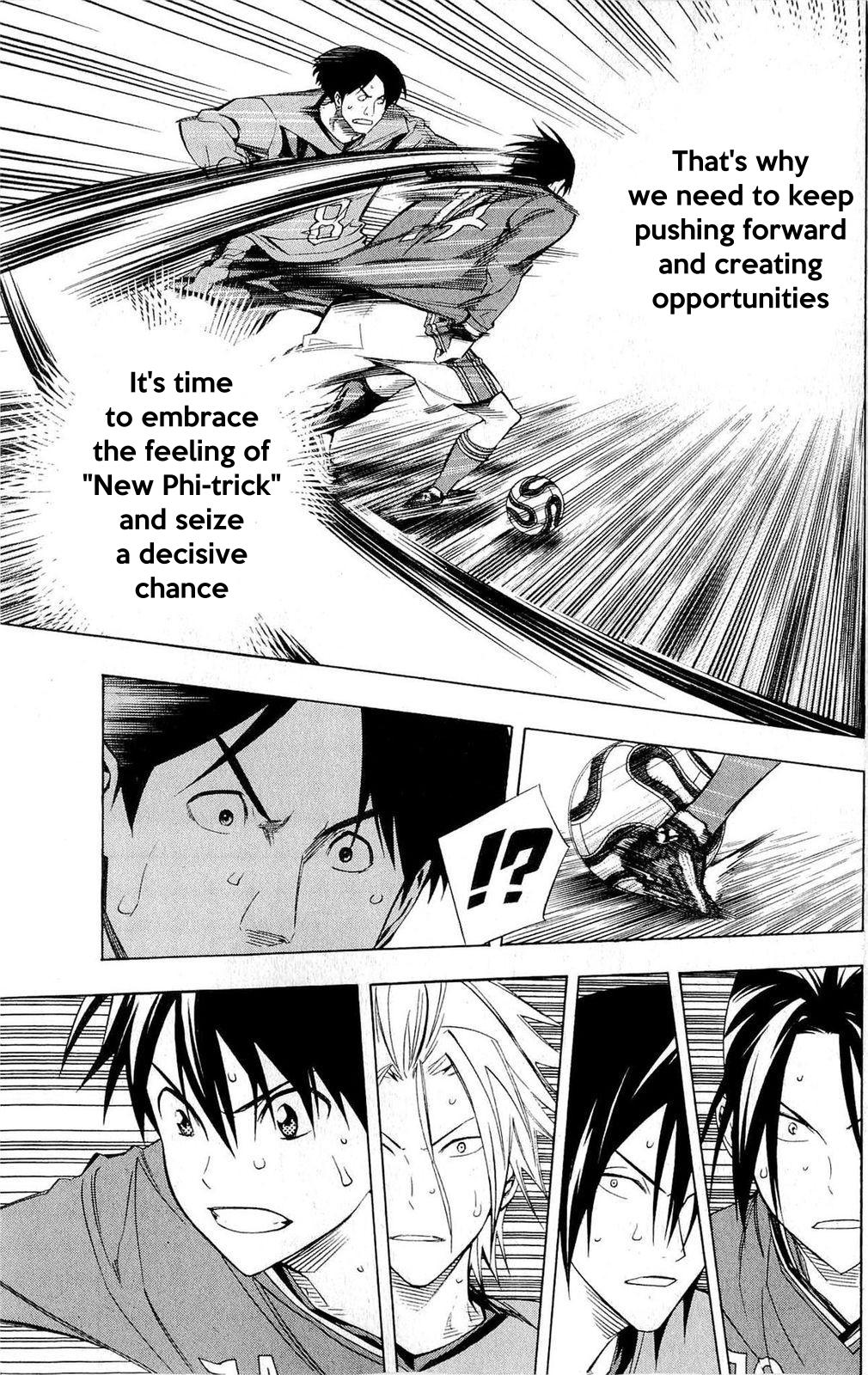 Area no Kishi # 223 10