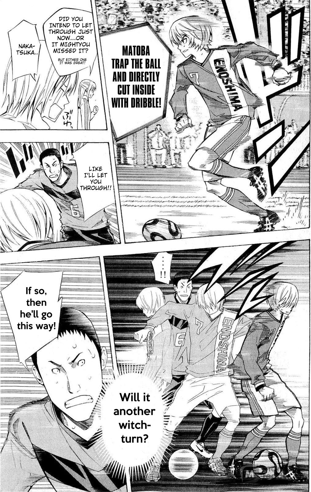 Area no Kishi # 223 14