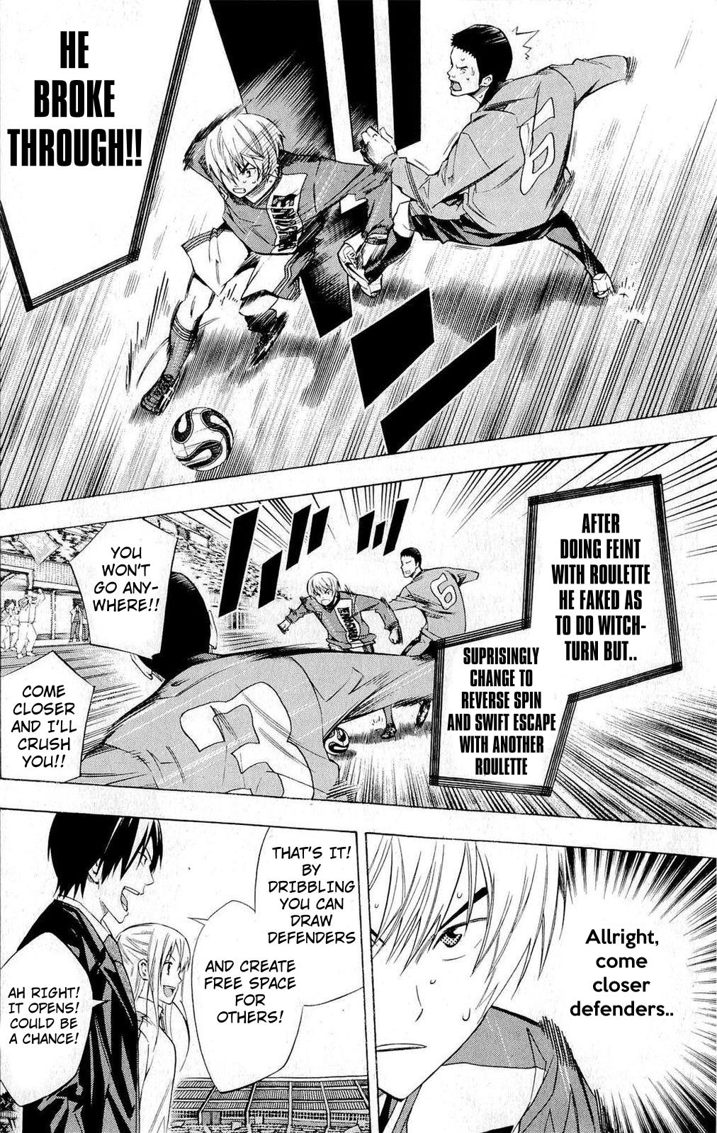 Area no Kishi # 223 15