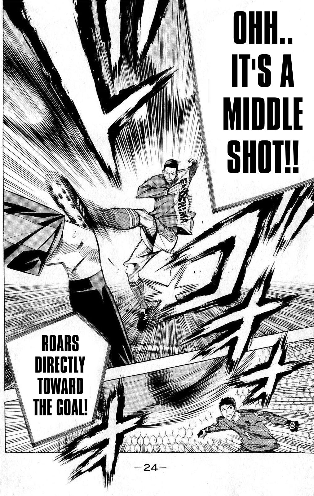 Area no Kishi # 223 19