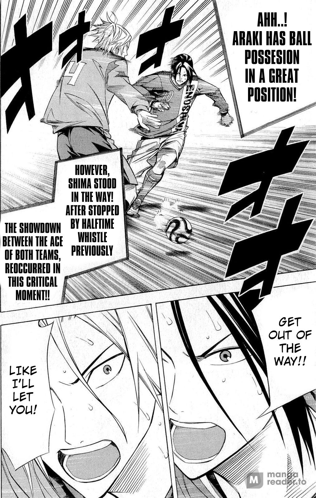 Area no Kishi # 224 15