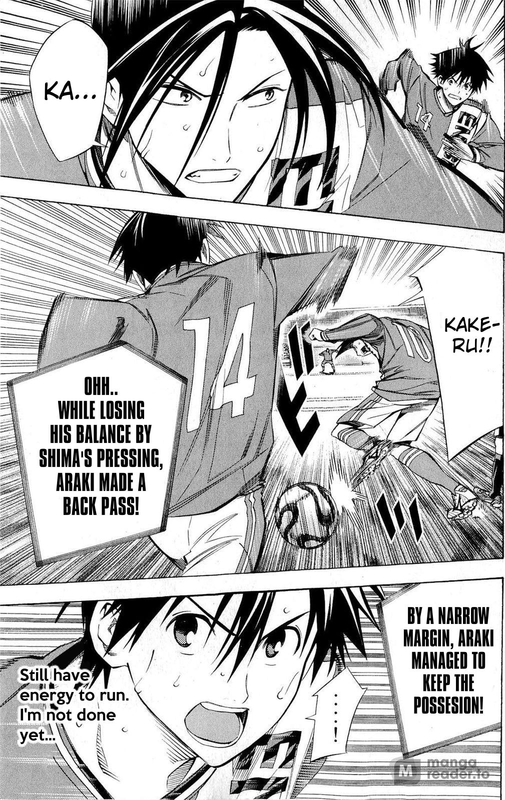 Area no Kishi # 224 18