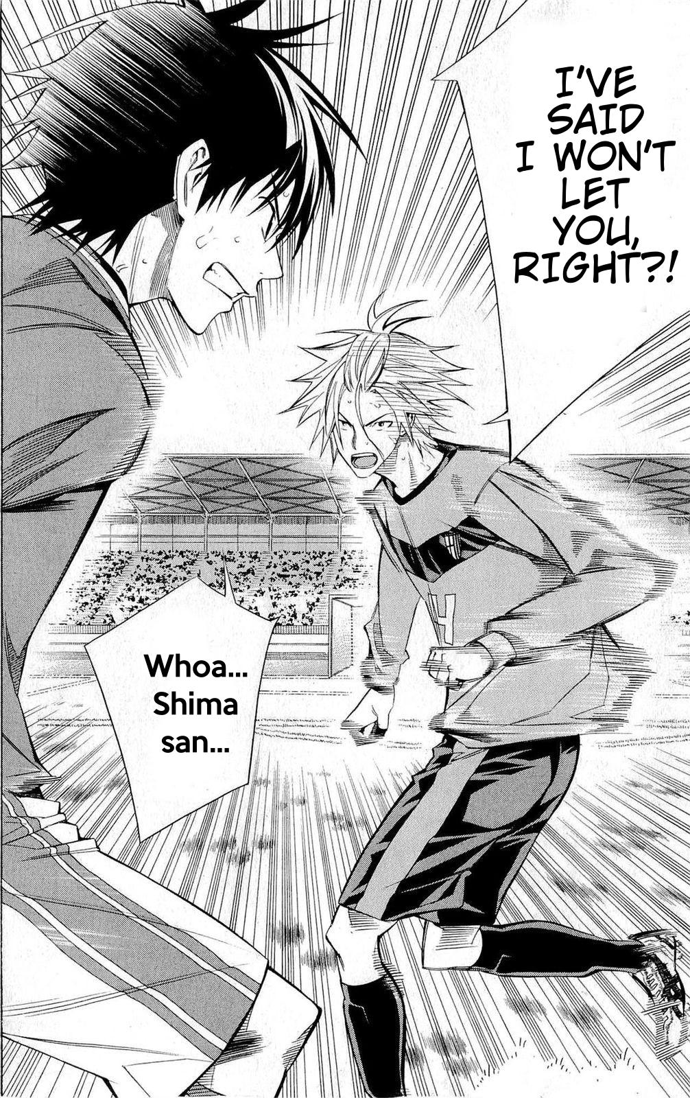 Area no Kishi # 224 19