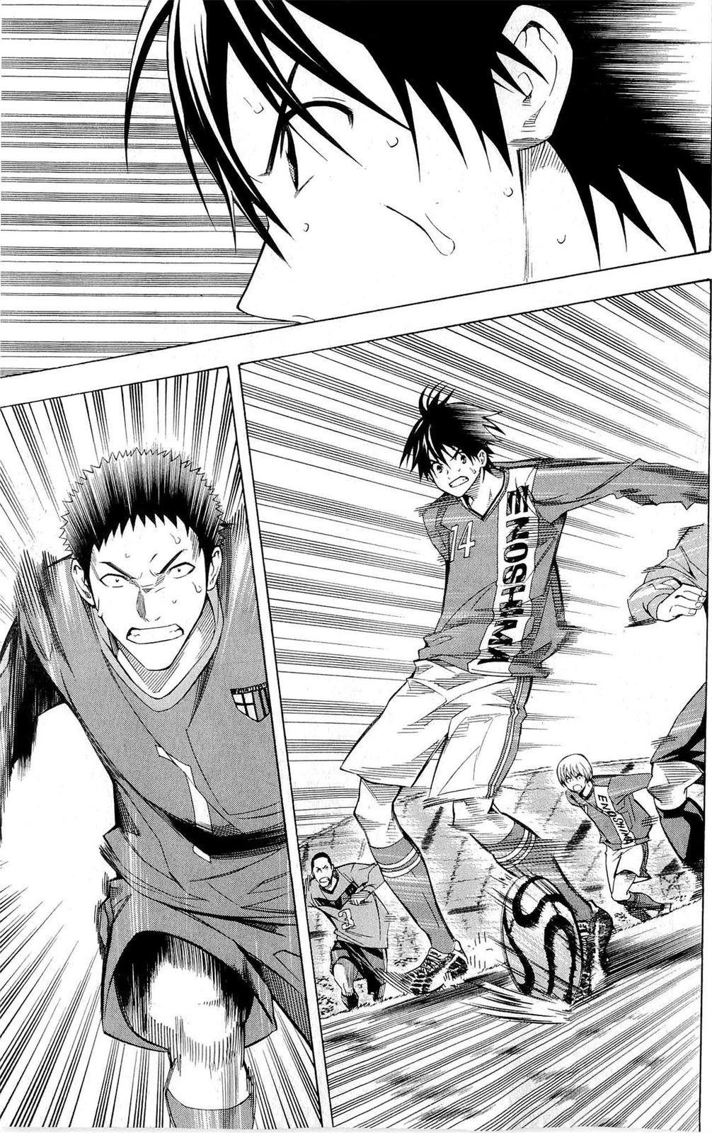 Area no Kishi # 225 11
