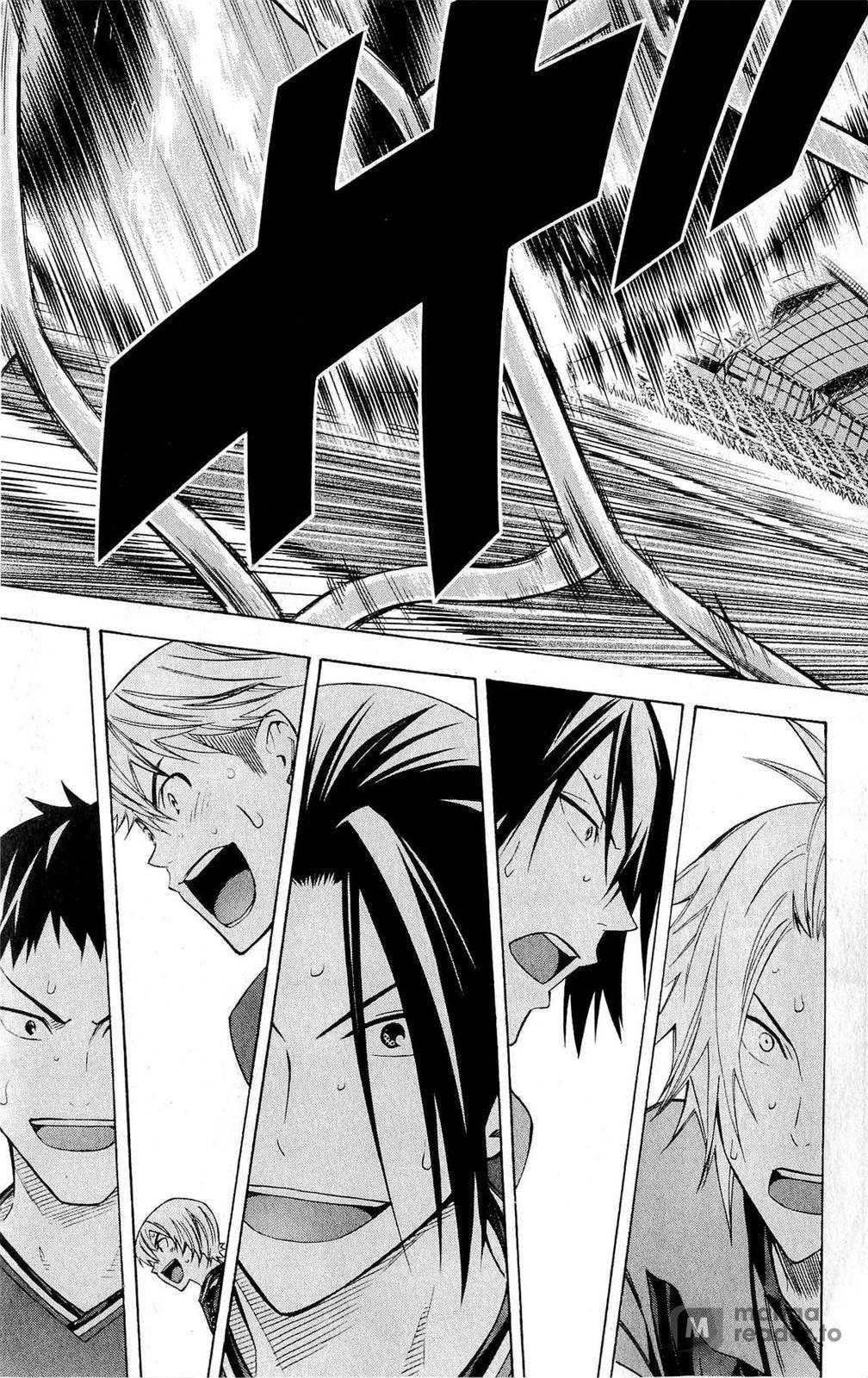 Area no Kishi # 225 13