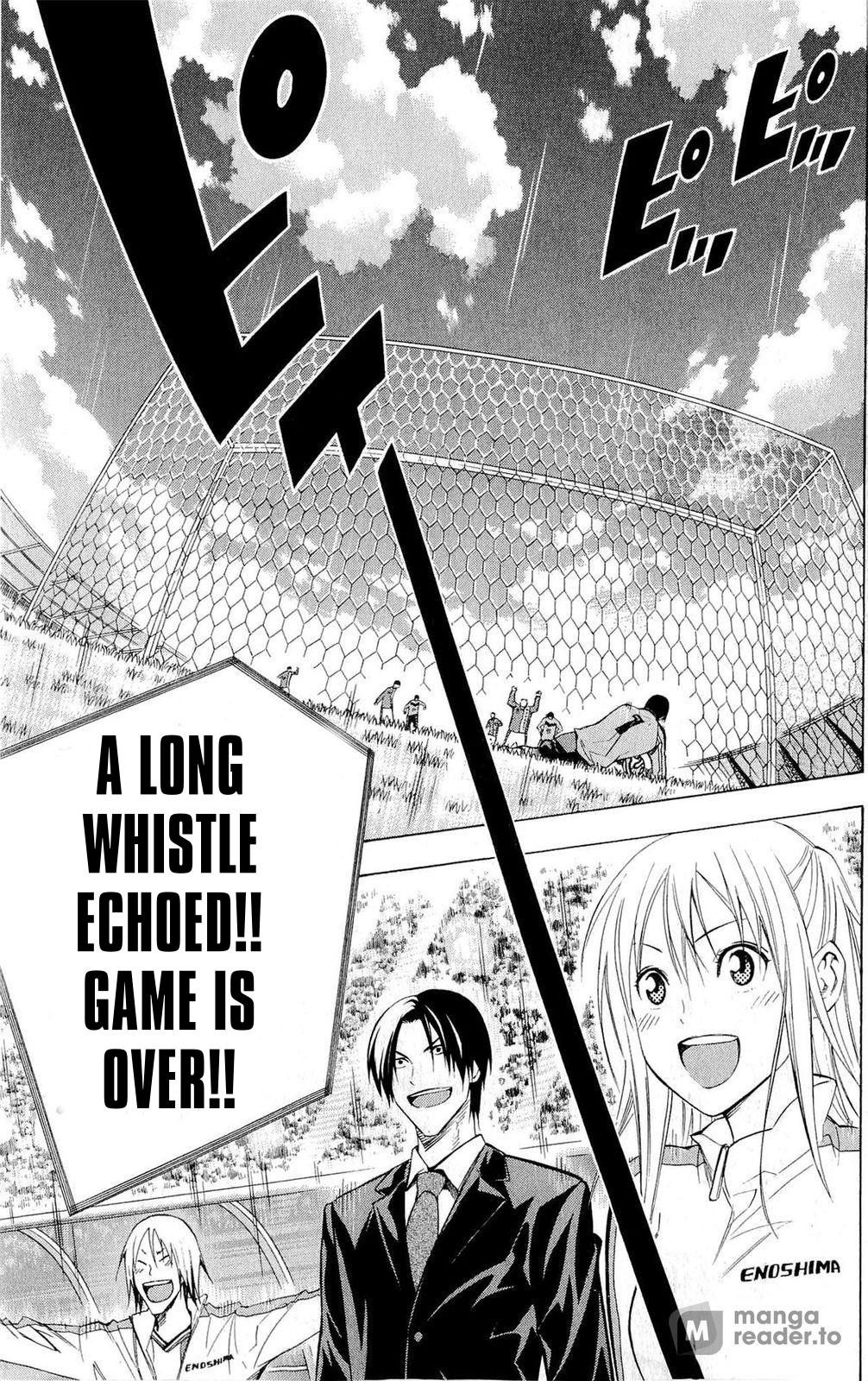 Area no Kishi # 225 19