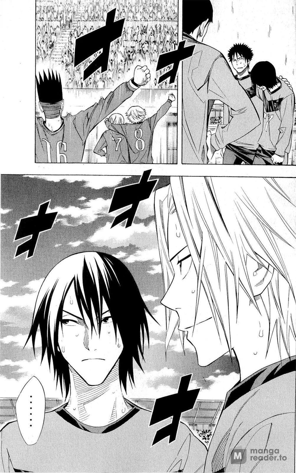 Area no Kishi # 226 11